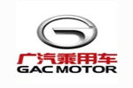 廣汽乘用車
